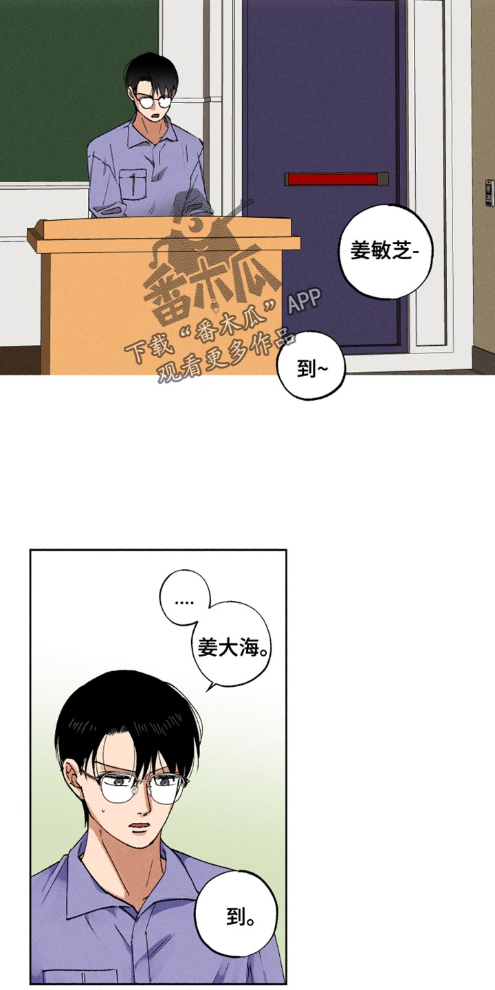 第17章：短信14