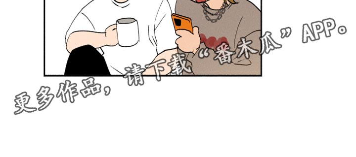 第29章：以前的照片17