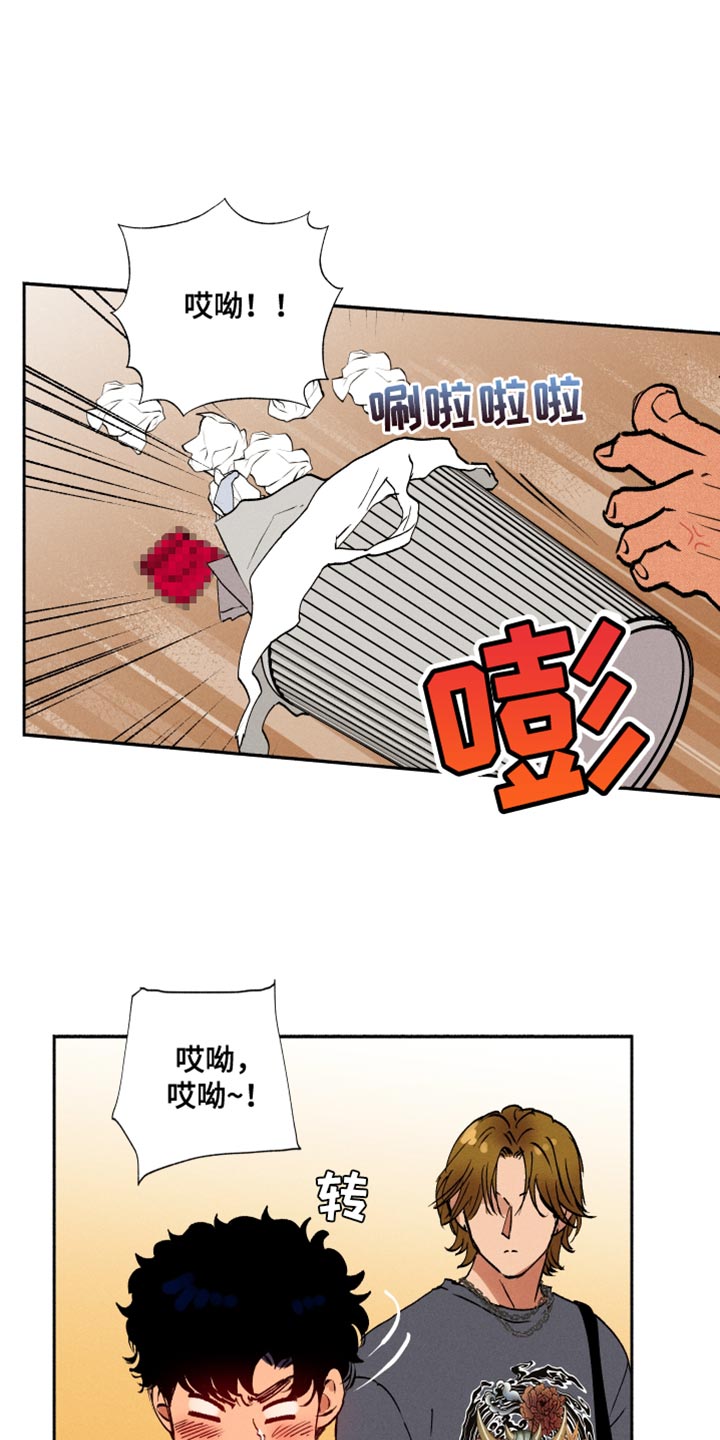 第37章：让我住在这里吧11