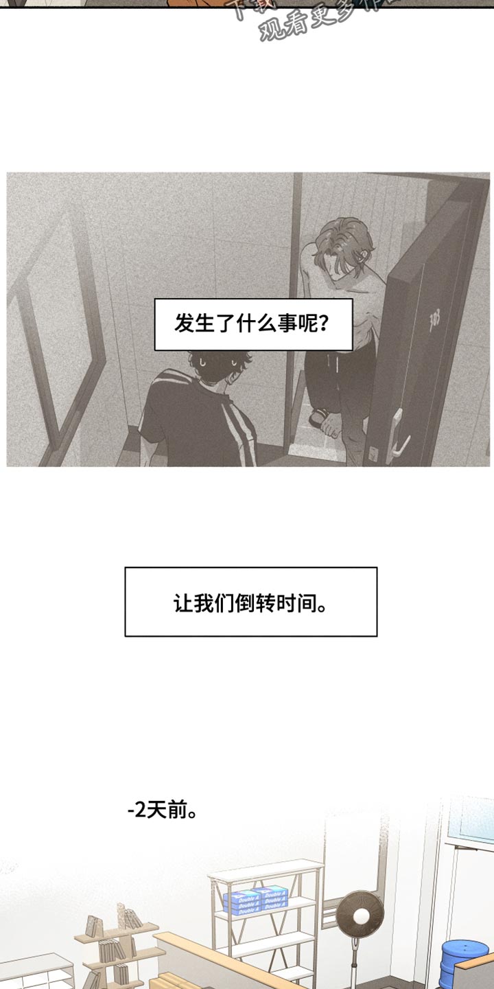 第25章：手机号码5