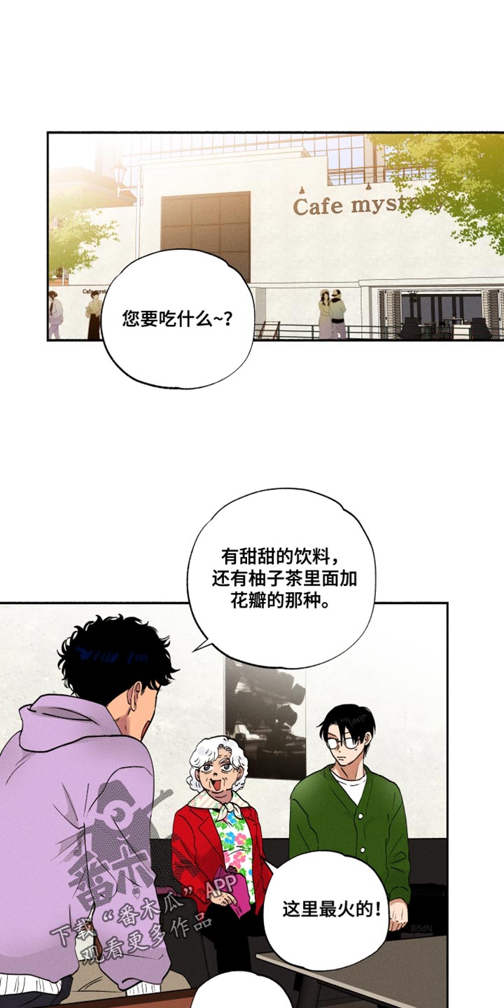 第22章：中吉0