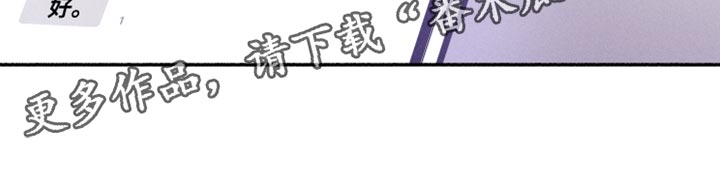 第26章：猫腻15