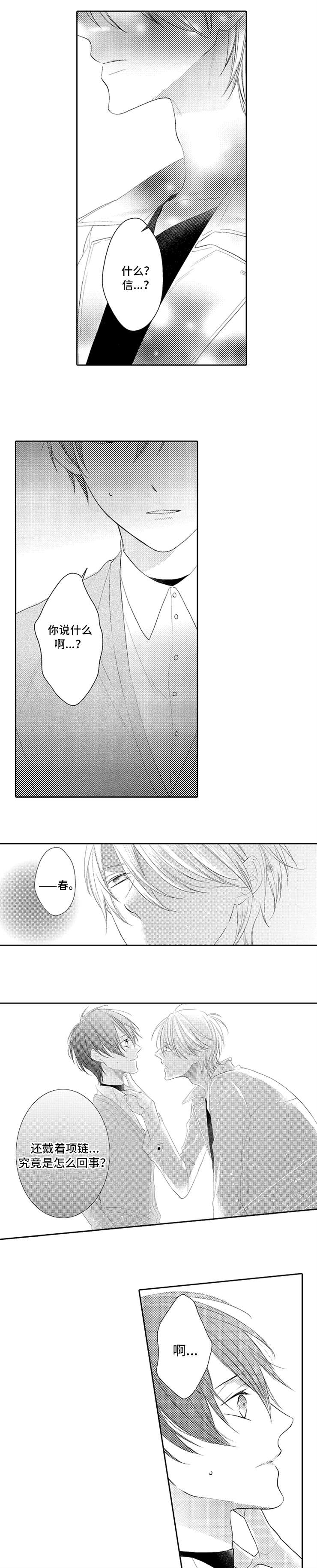 第5章：不需要0