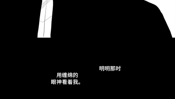 第20章：改变6