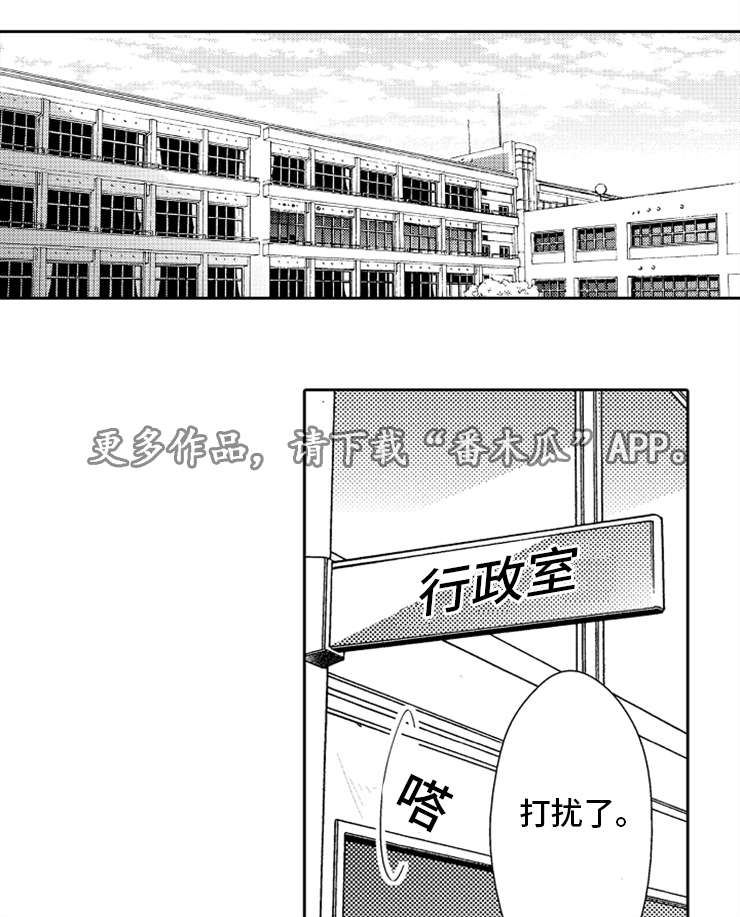 第11章：宠物0