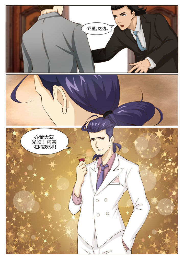 第47章：解约之惑（一）2