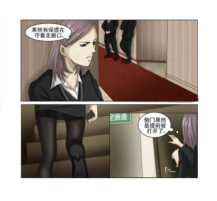 第3章：0