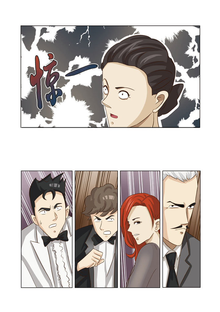 第2章：3