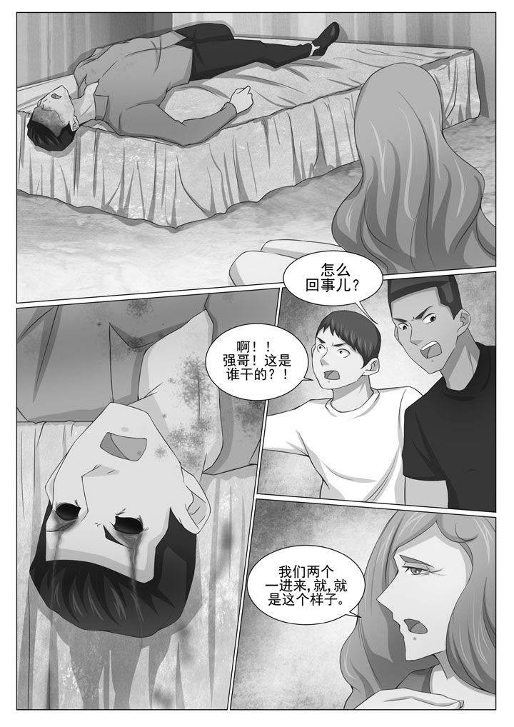 第84章：0