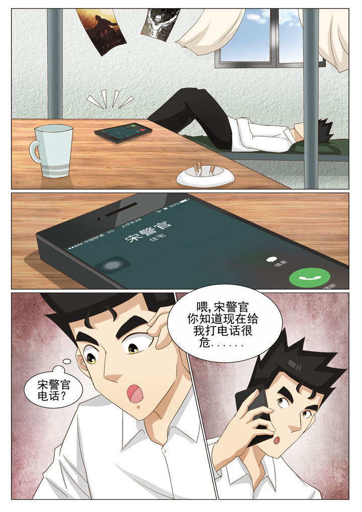 第85章：2