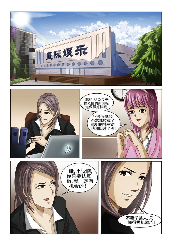 第4章：0