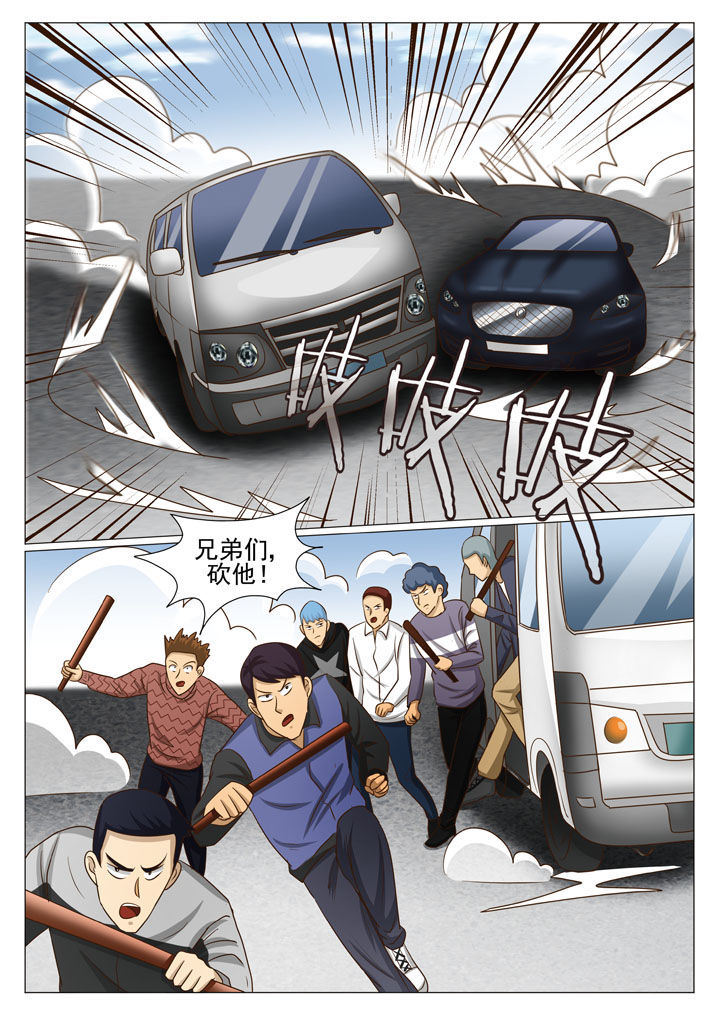第59章：根本不是对手6