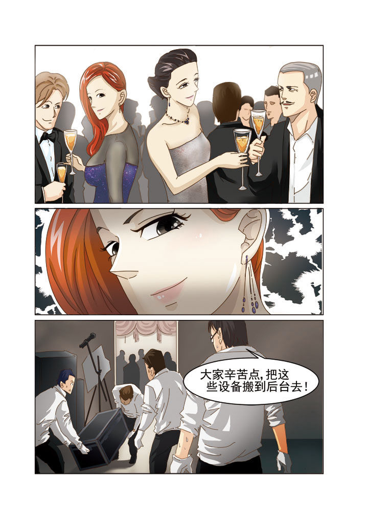 第1章：10