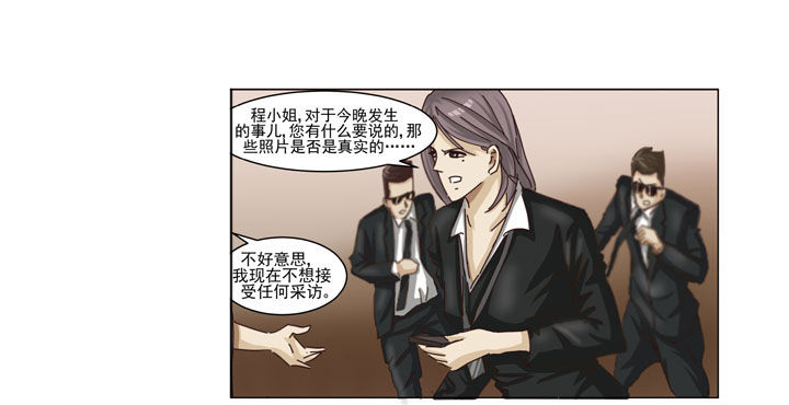 第3章：2
