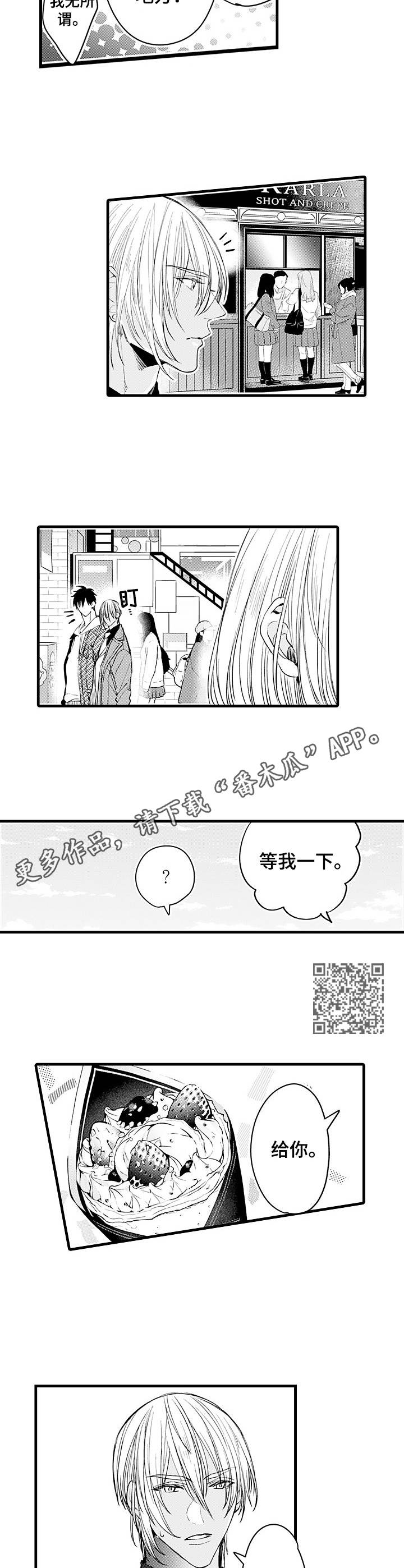 第9章：游览4