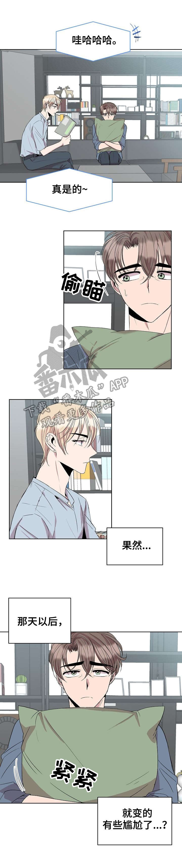 第30章：合格0