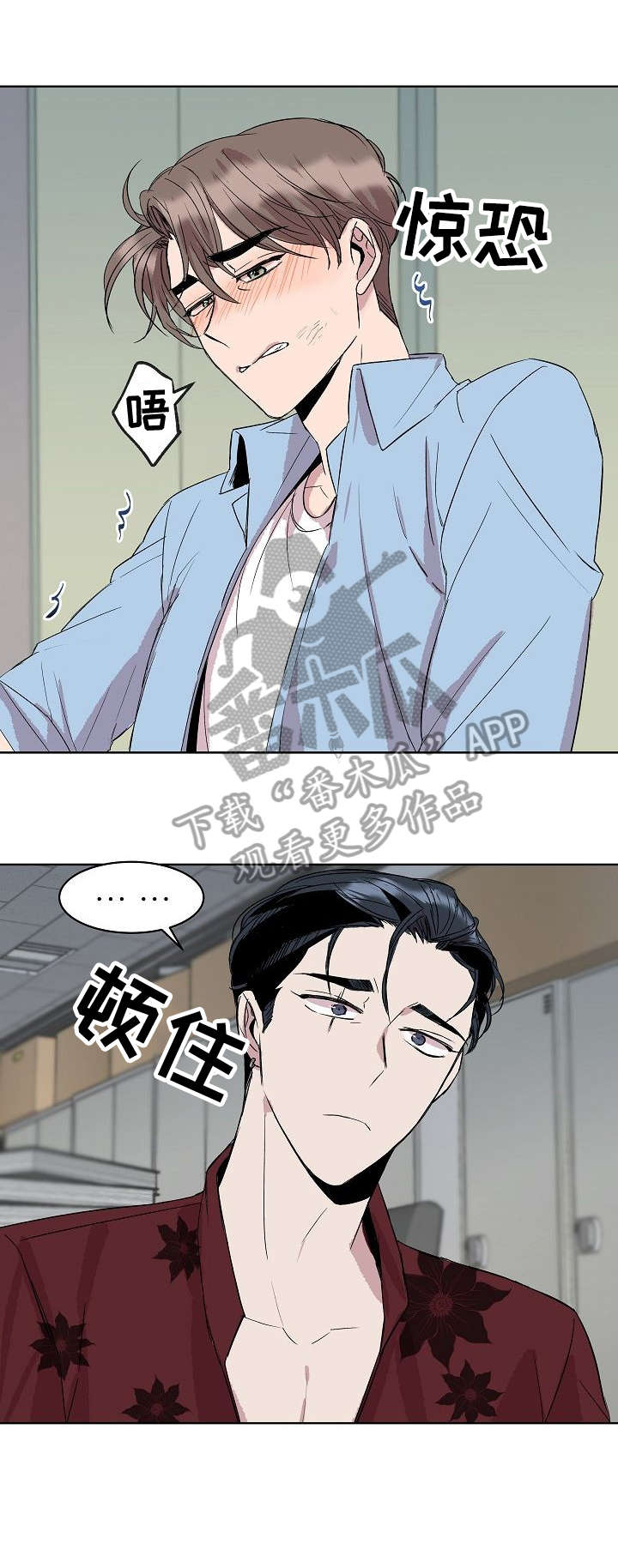 第22章：电话12