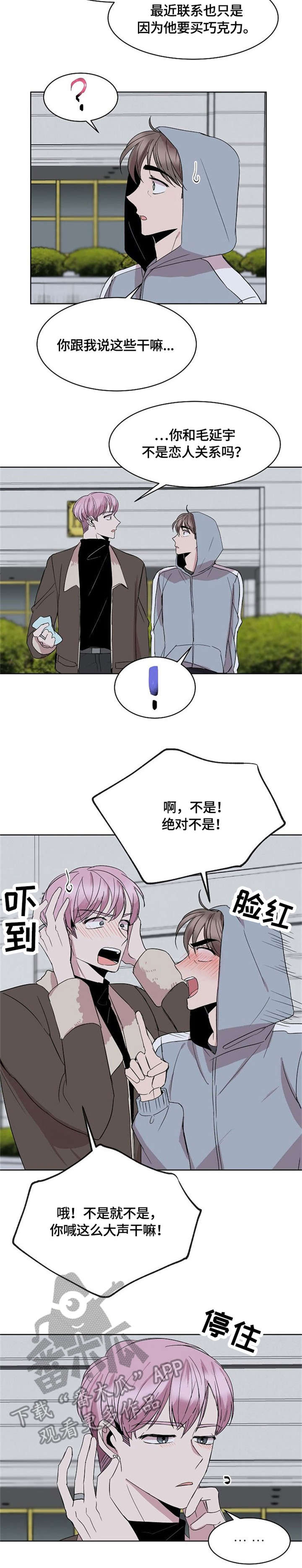 第17章：请求8