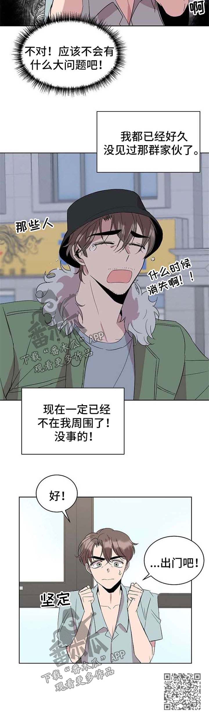第20章：手机13