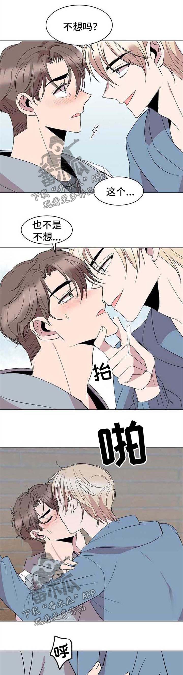 第19章：转钱0