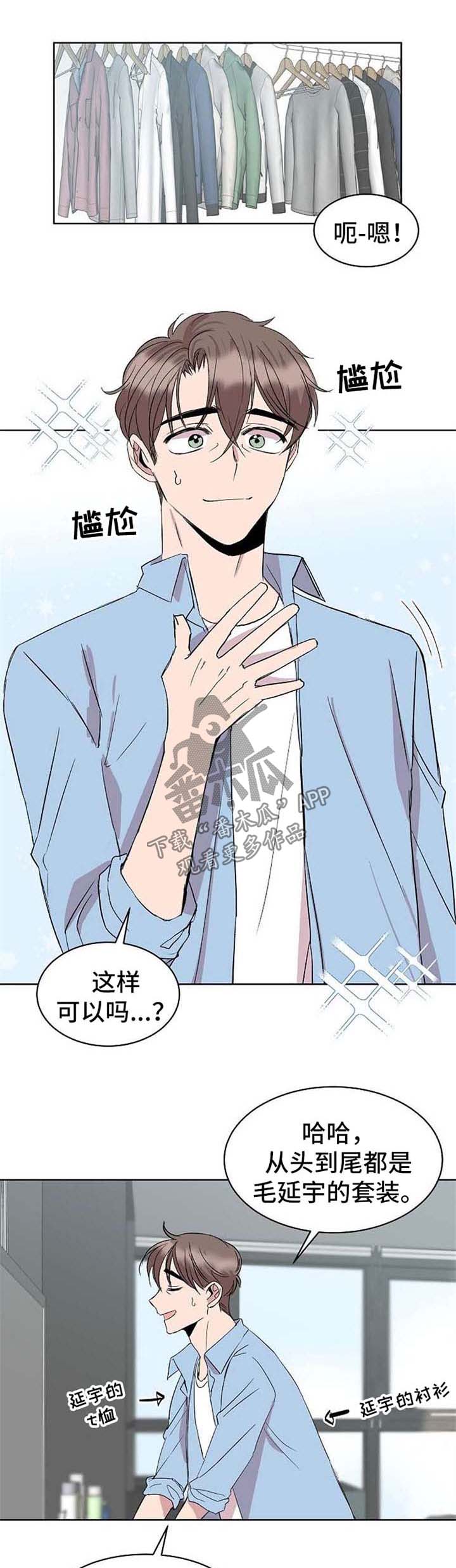 第21章：绑架0