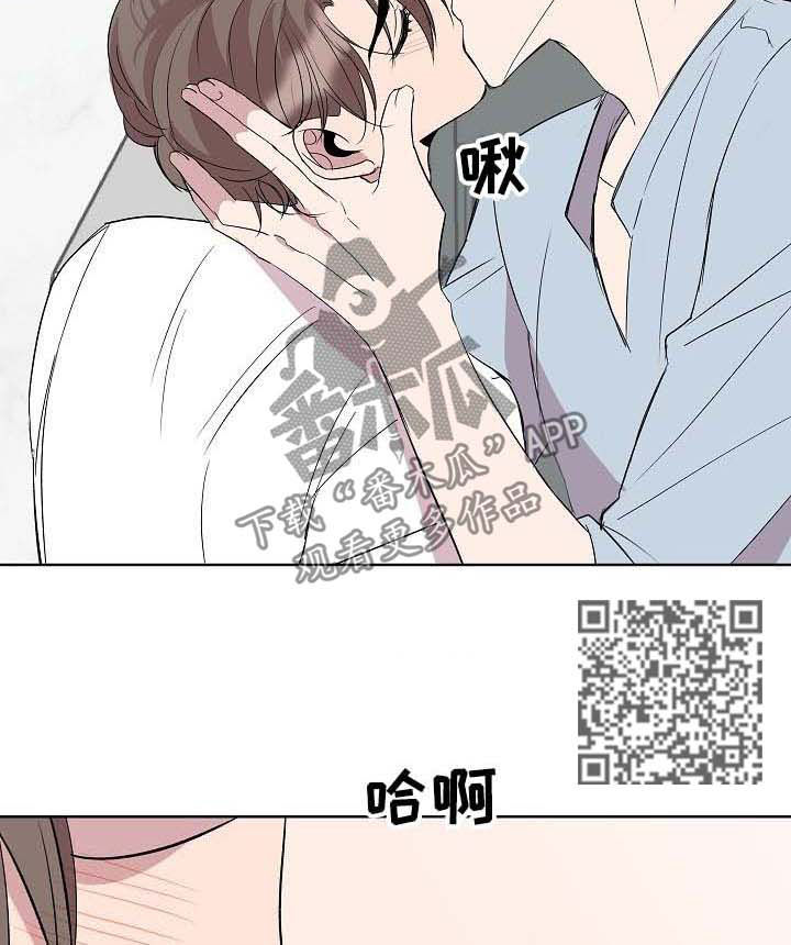 第33章：延后5