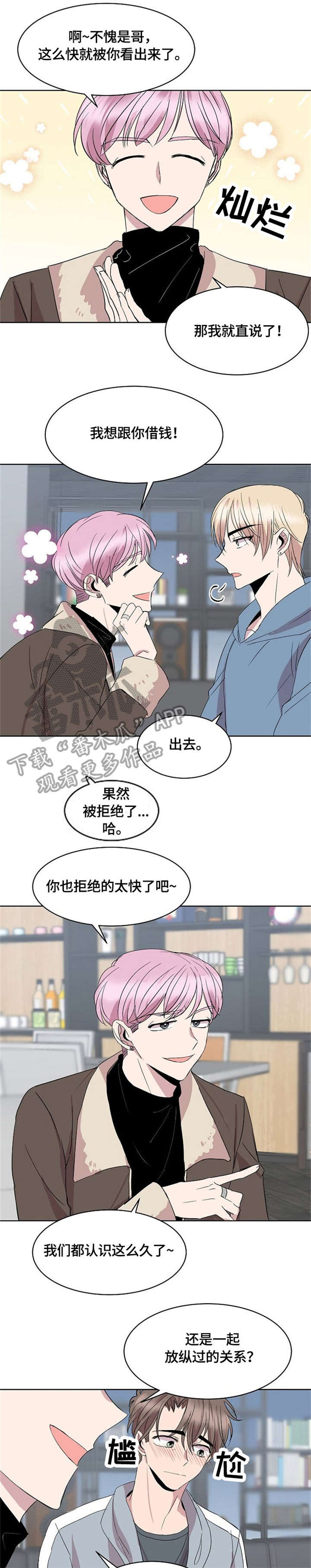 第17章：请求0