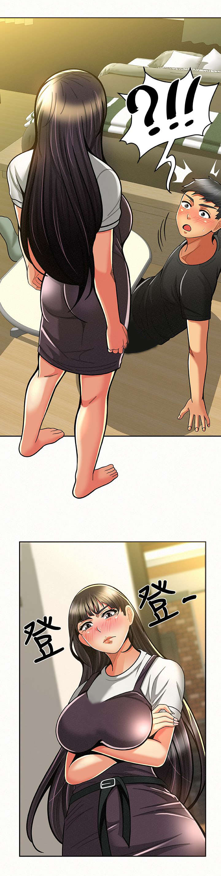 第21章：捉奸6