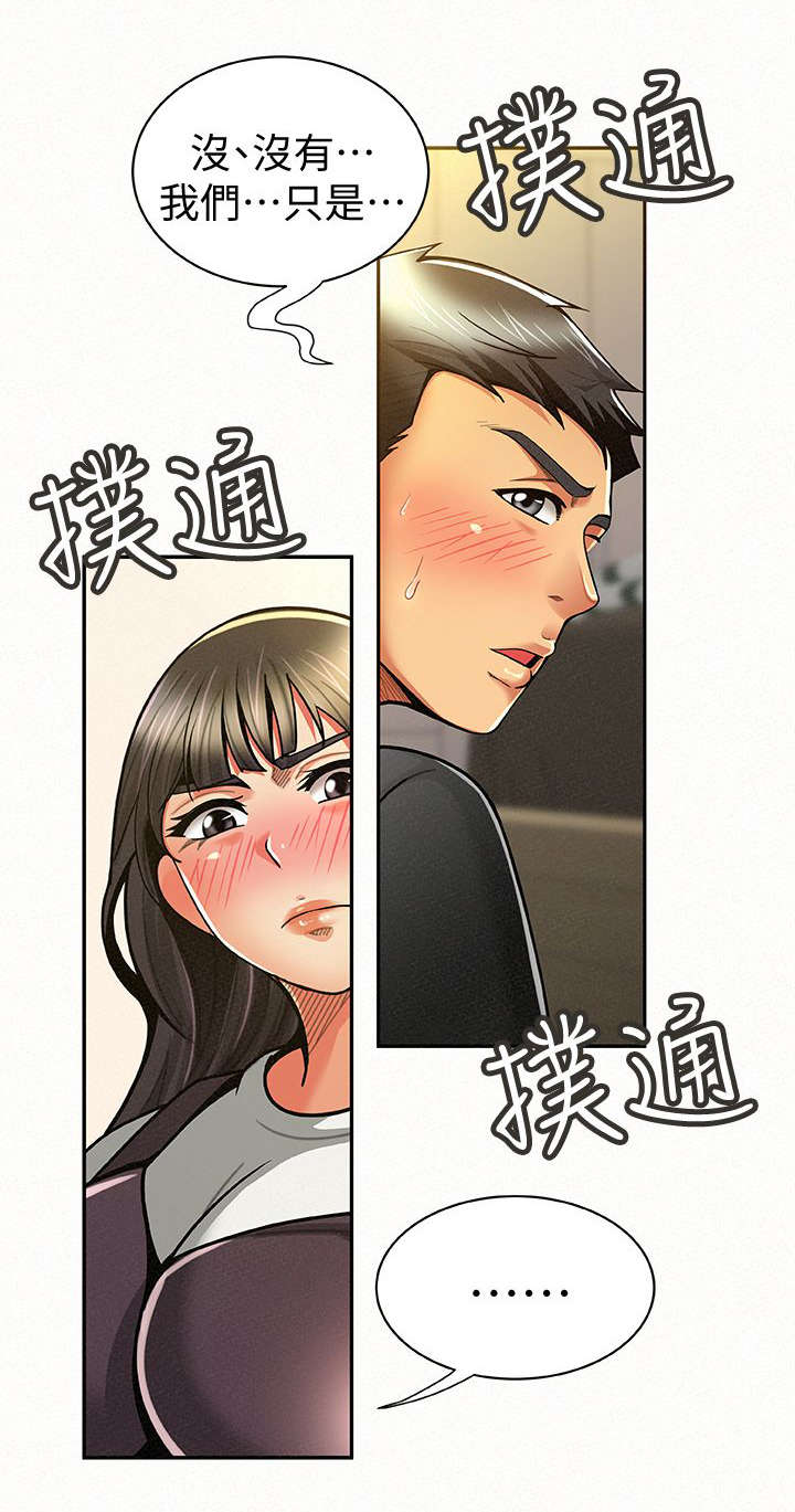 第22章：解释0