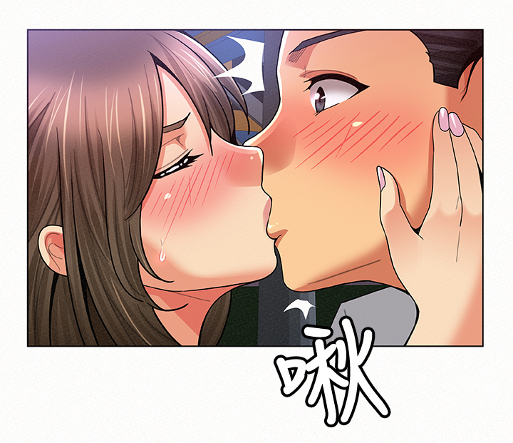 第32章：可爱4