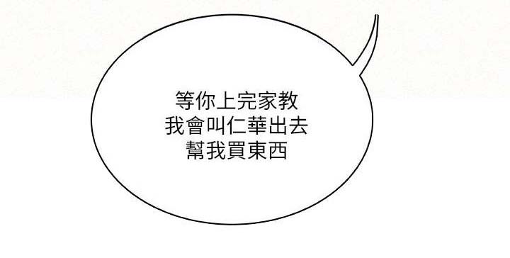 第11章：上课5