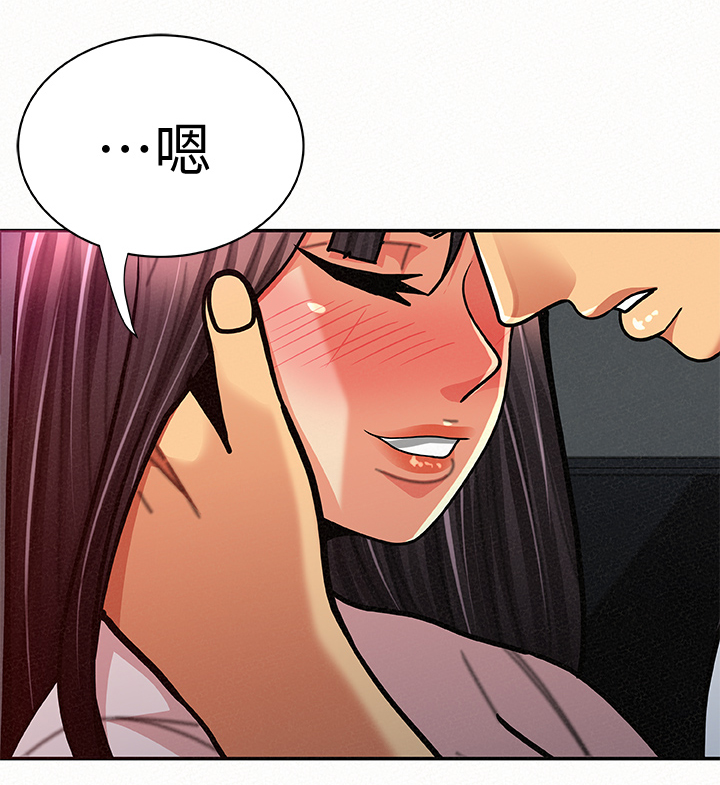 第38章：察觉11