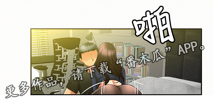 第29章：满足5