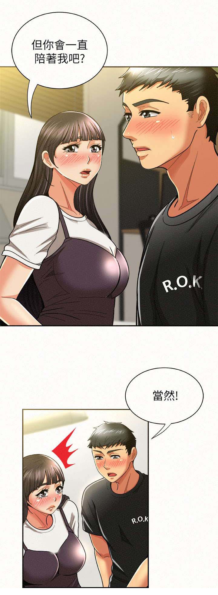 第25章：门外1