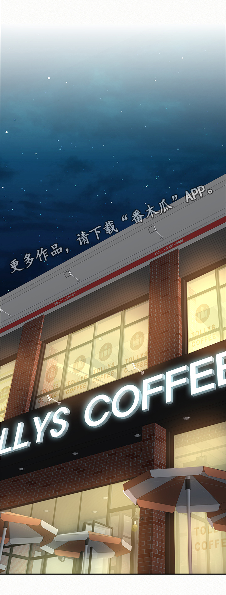 第53章：问题0