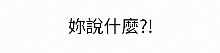 第29章：满足7