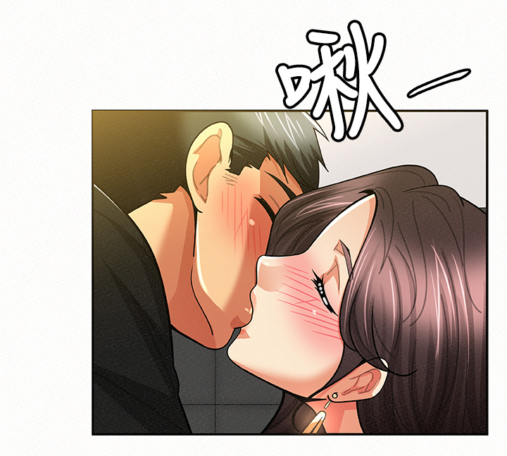 第29章：满足12