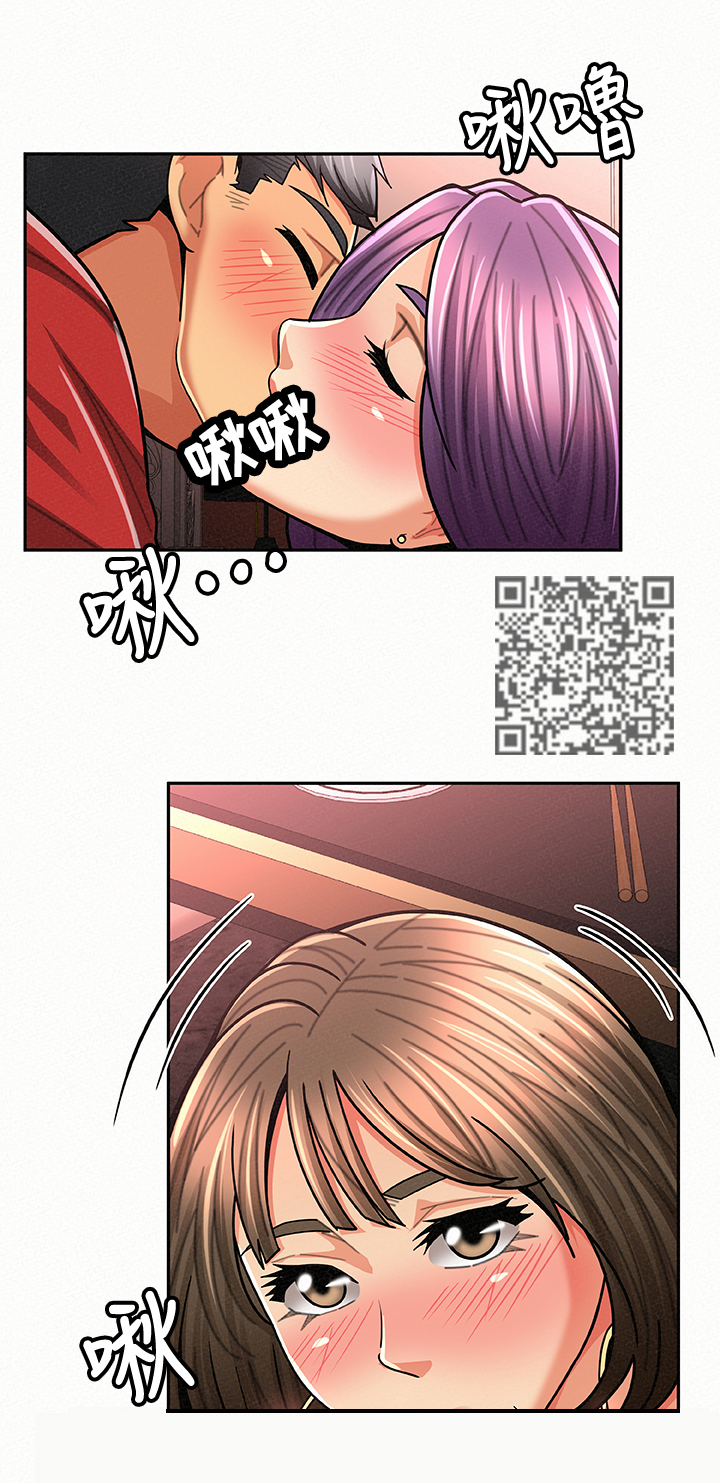 第51章：泰然自若5