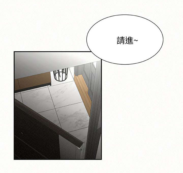 第4章：按摩0