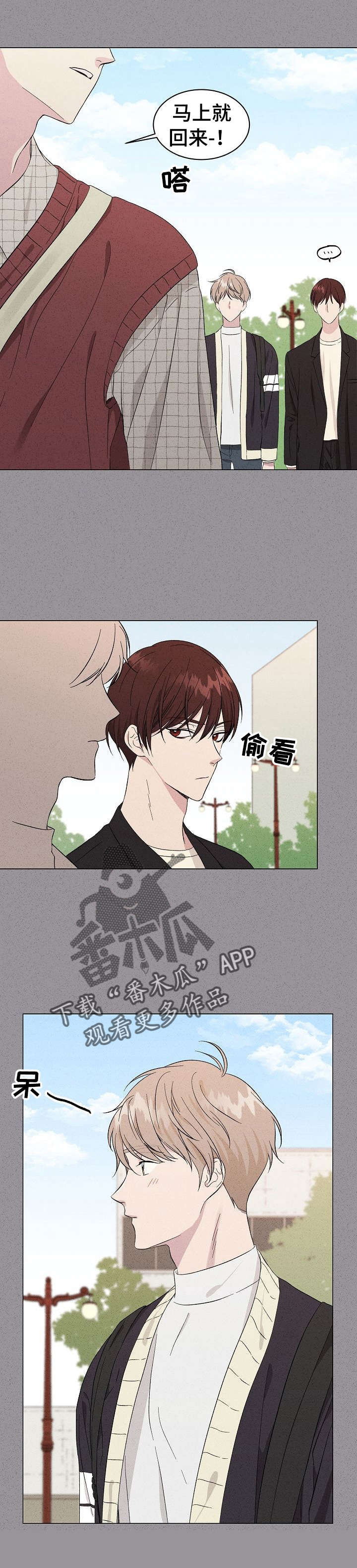 第13章：议论3