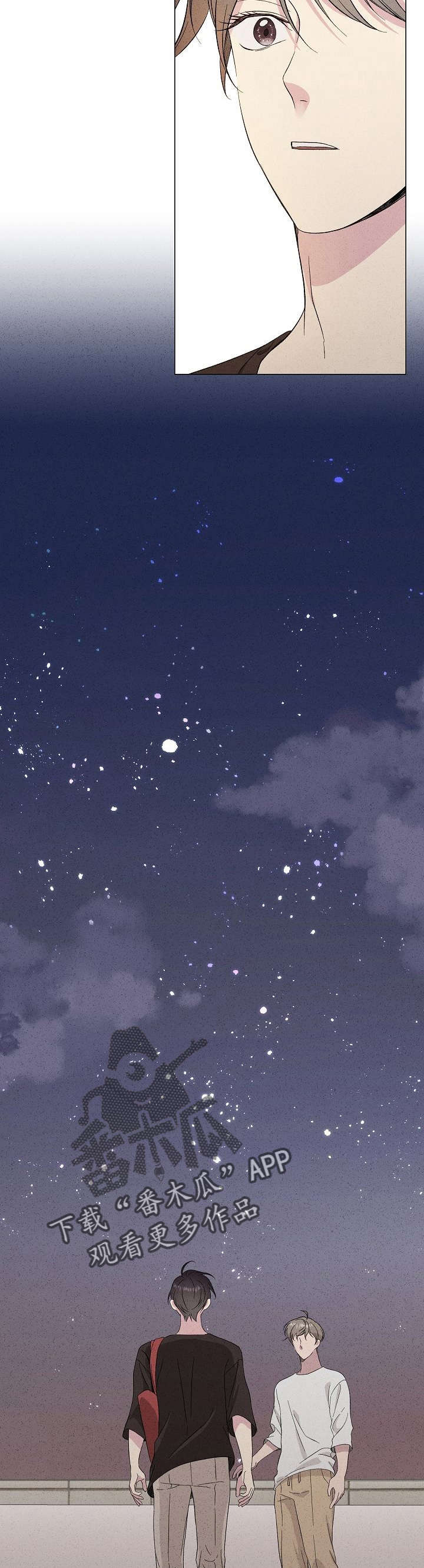 第18章：许愿1