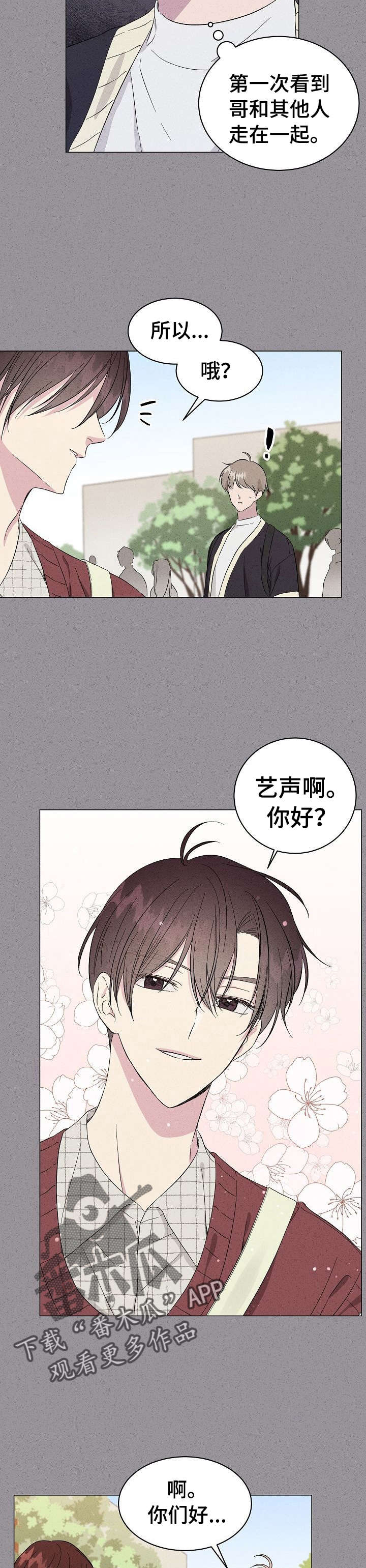 第12章：依赖10