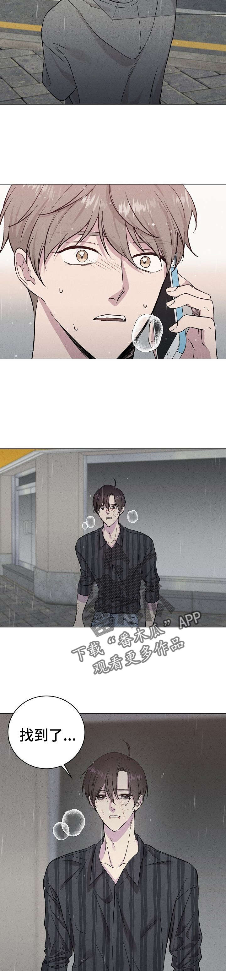 第36章： 想起11