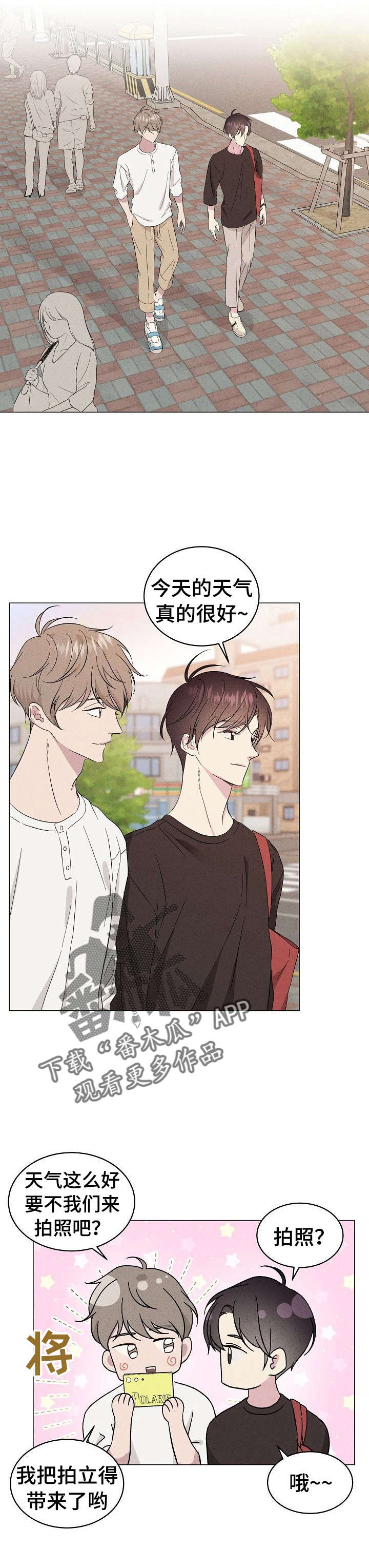 第17章：小气7