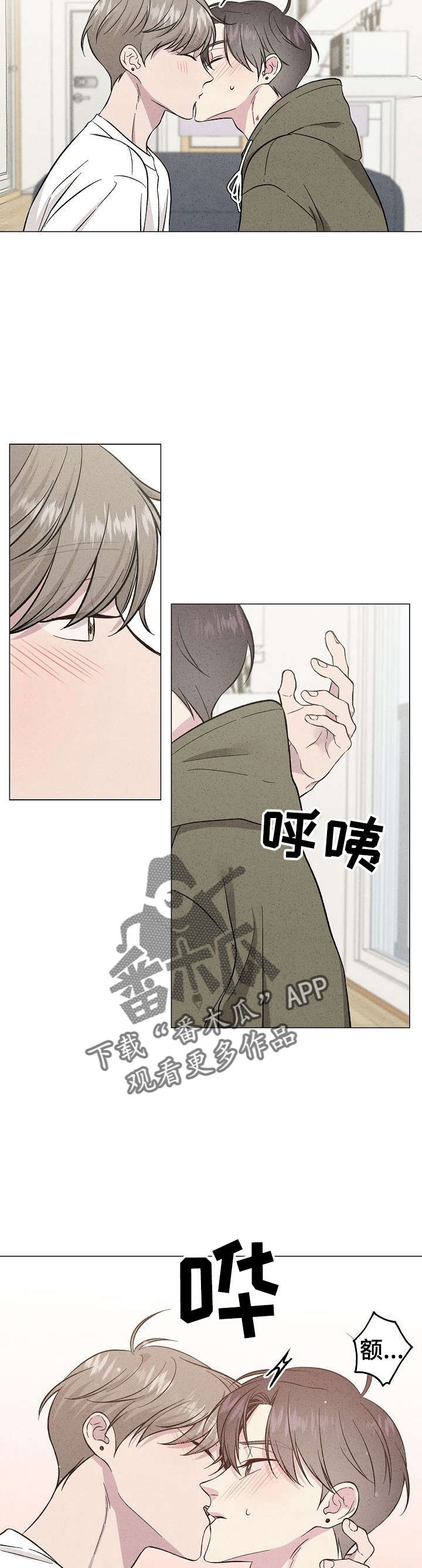 第38章：愿望13