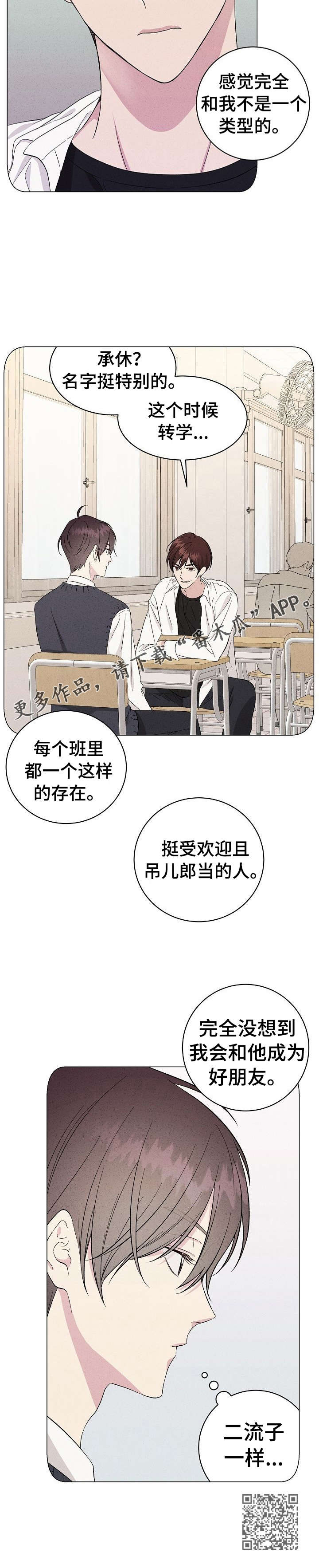 第12章：依赖5