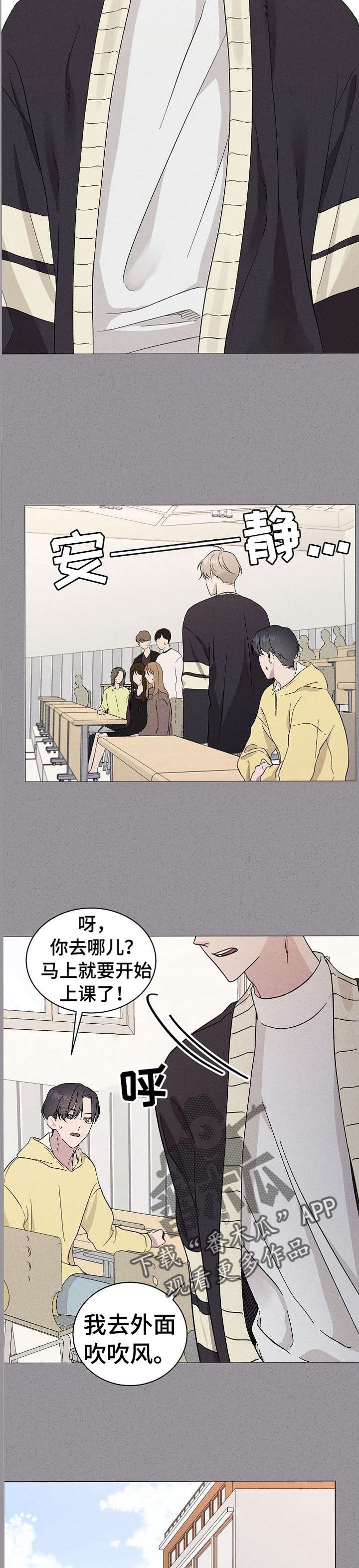 第13章：议论11