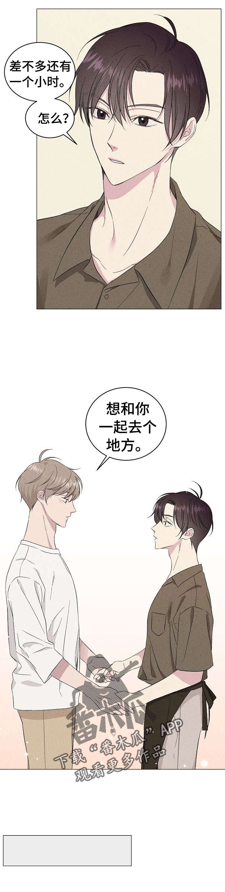 第17章：小气6