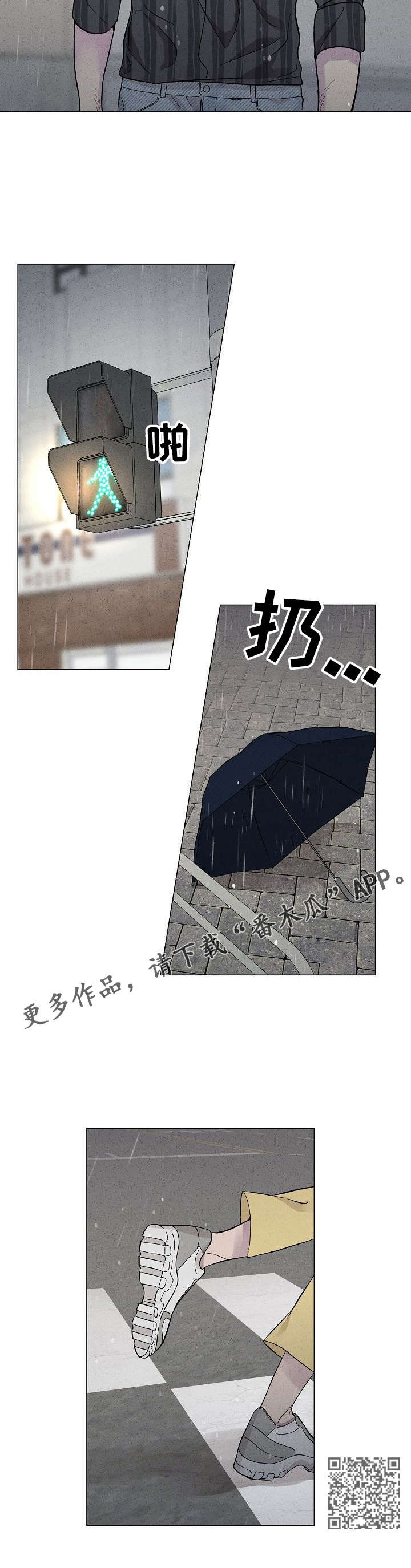 第36章： 想起12