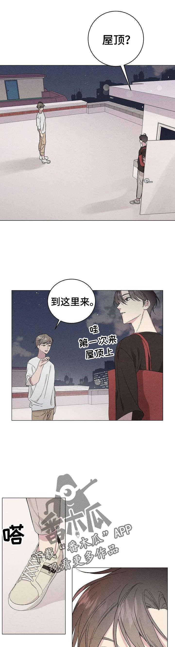 第18章：许愿0